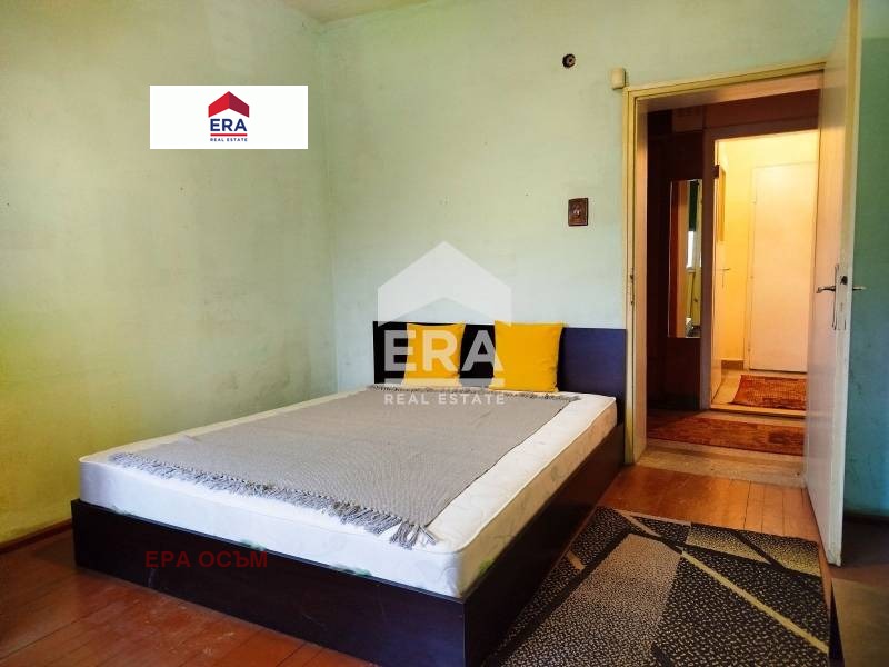 ������� 3-����� | Imot.bg � ����������� 5