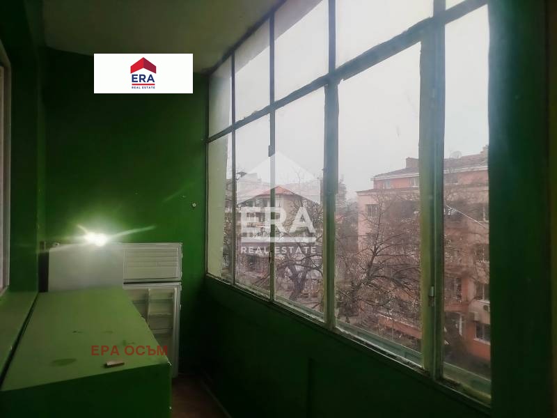 ������� 3-����� | Imot.bg � ����������� 8