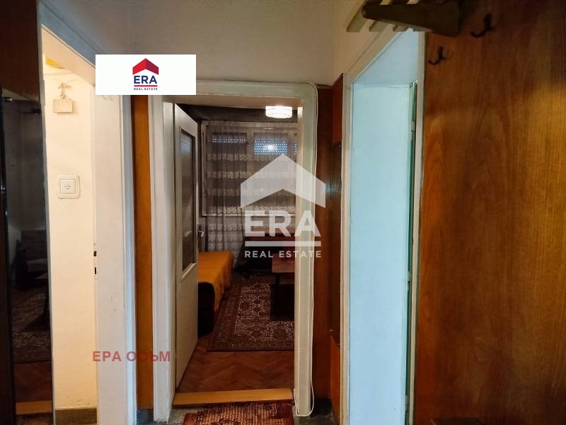 ������� 3-����� | Imot.bg � ����������� 6