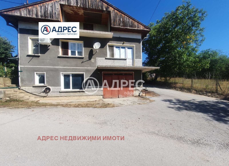 Продава ЕТАЖ ОТ КЪЩА в област Габрово, гр. Дряново - 80 кв.м / 19 500 € » 38 138.69 лв., АДРЕС НЕДВИЖИМИ ИМОТИ