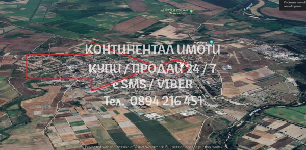 ������� ������ | Imot.bg � ����������� 1