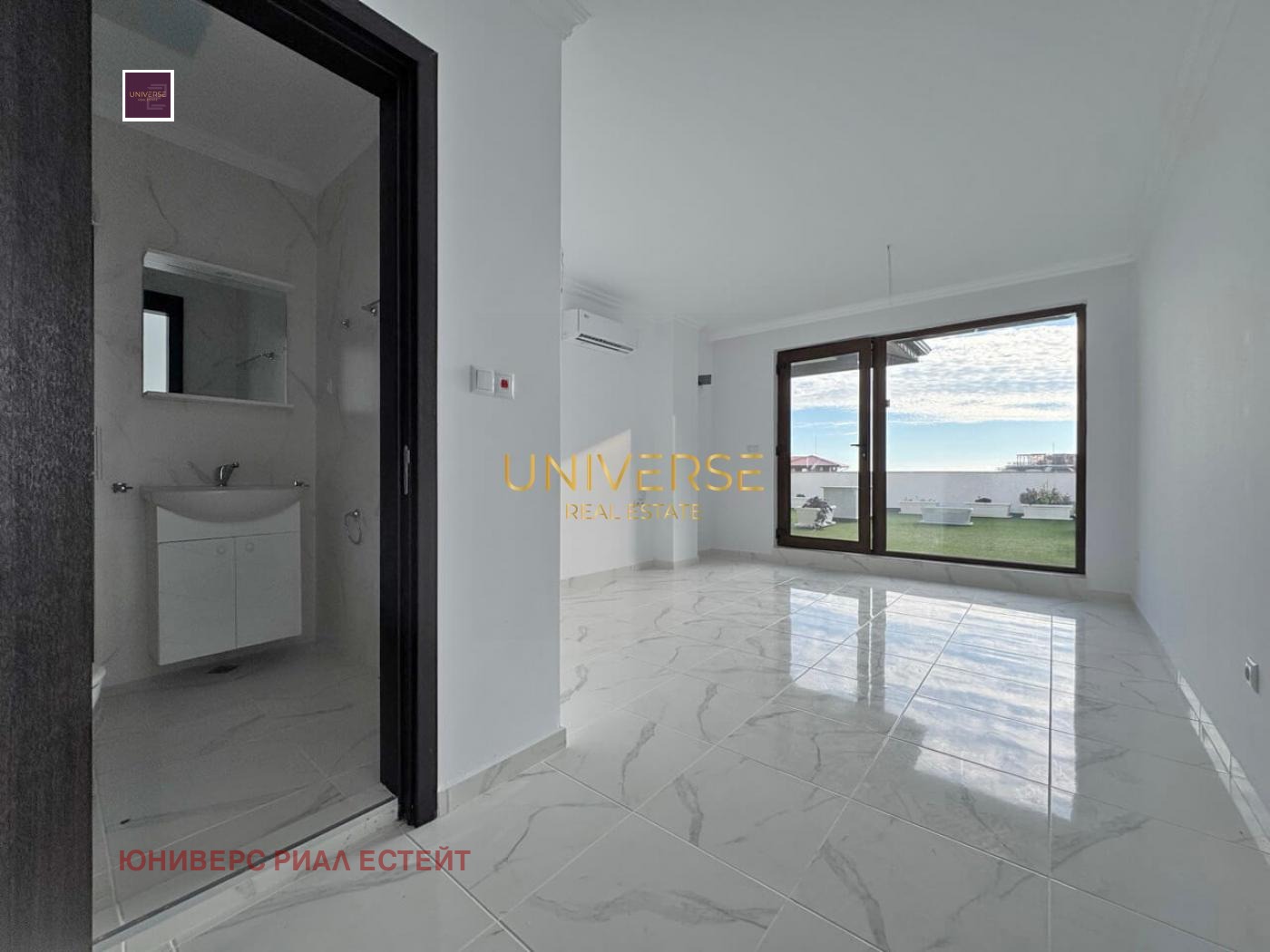 ������� 1-����� | Imot.bg � ����������� 5