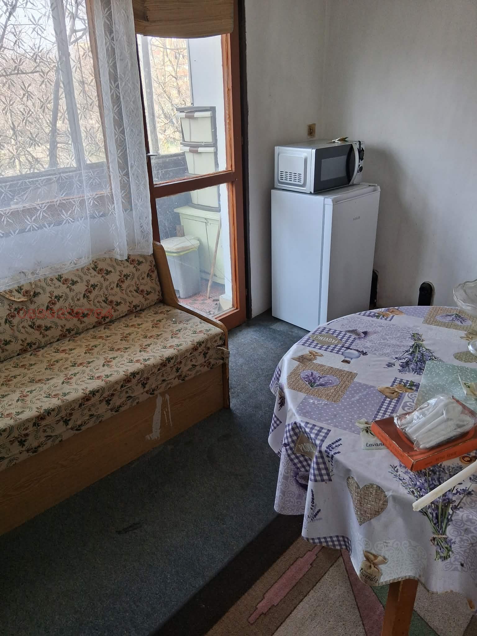 ������� 1-����� | Imot.bg � ����������� 7