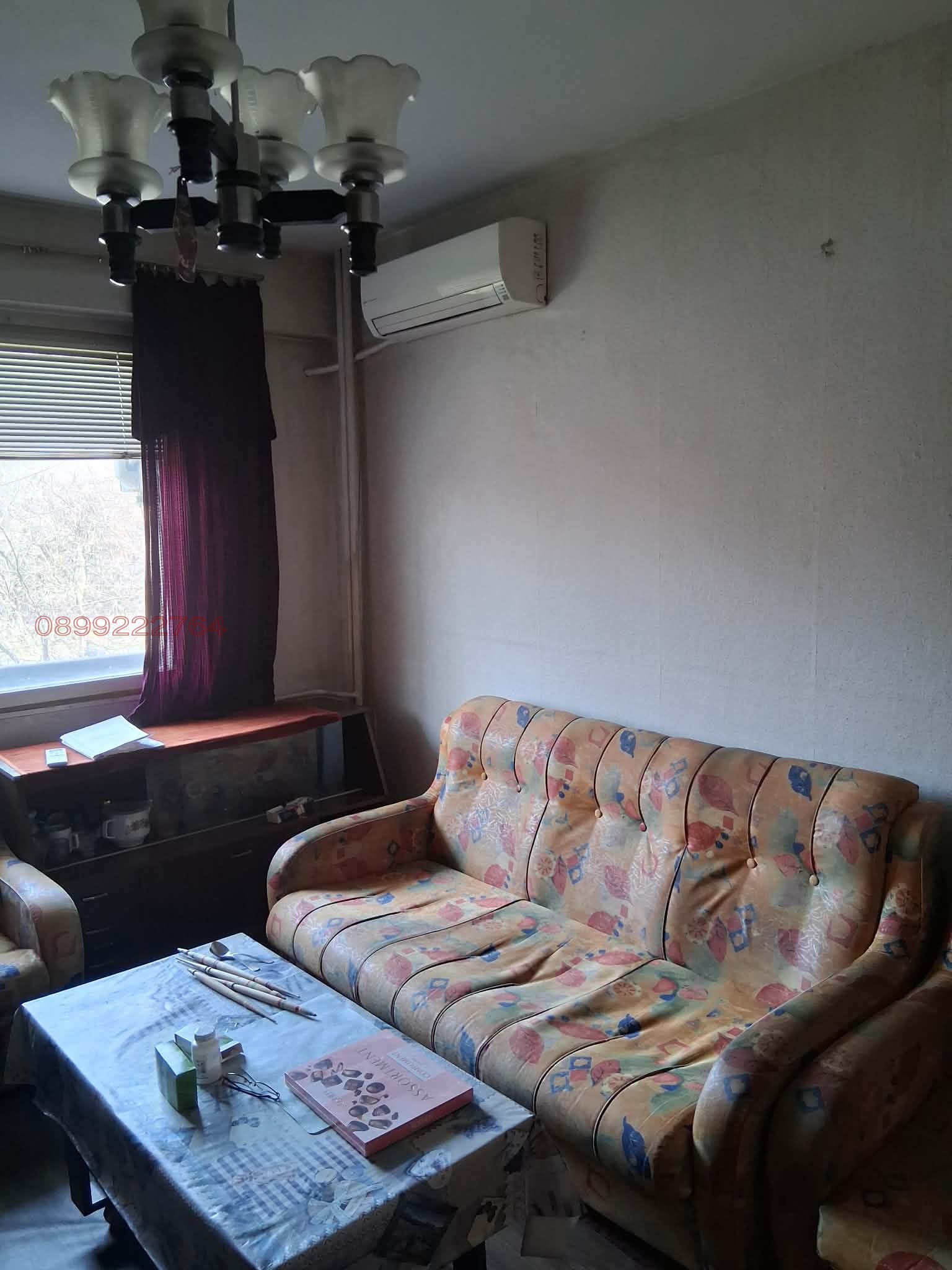 ������� 1-����� | Imot.bg � ����������� 2