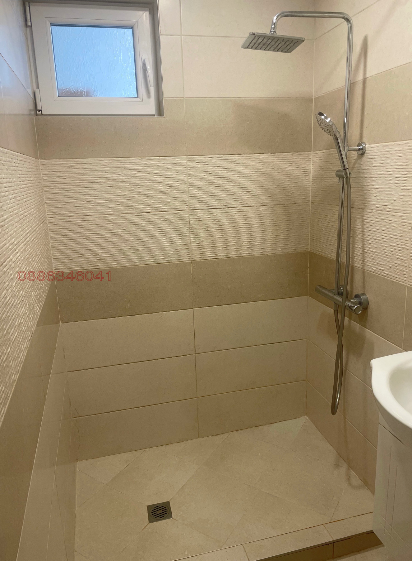 ������� 2-����� | Imot.bg � ����������� 8