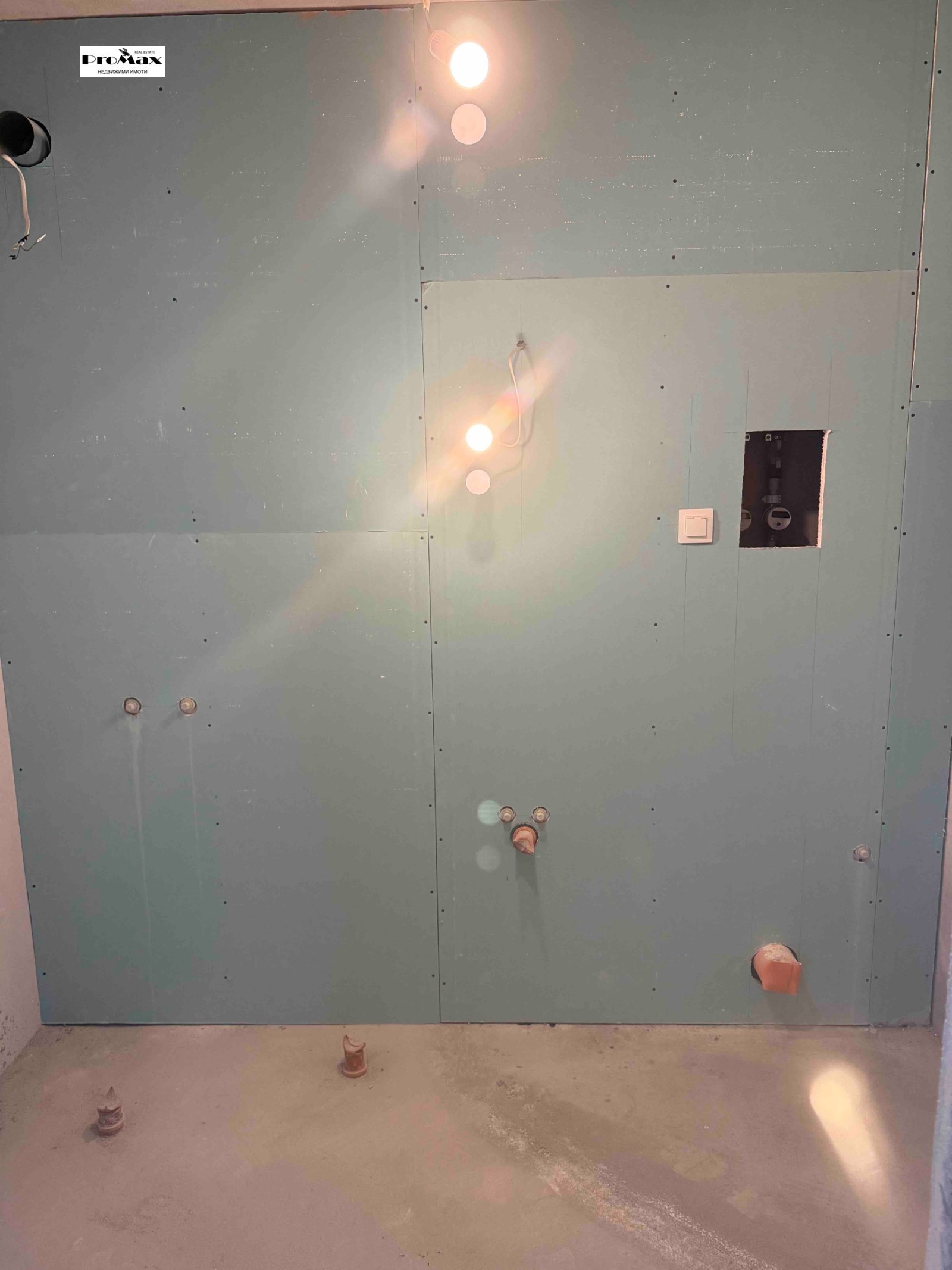 ������� 2-����� | Imot.bg � ����������� 11