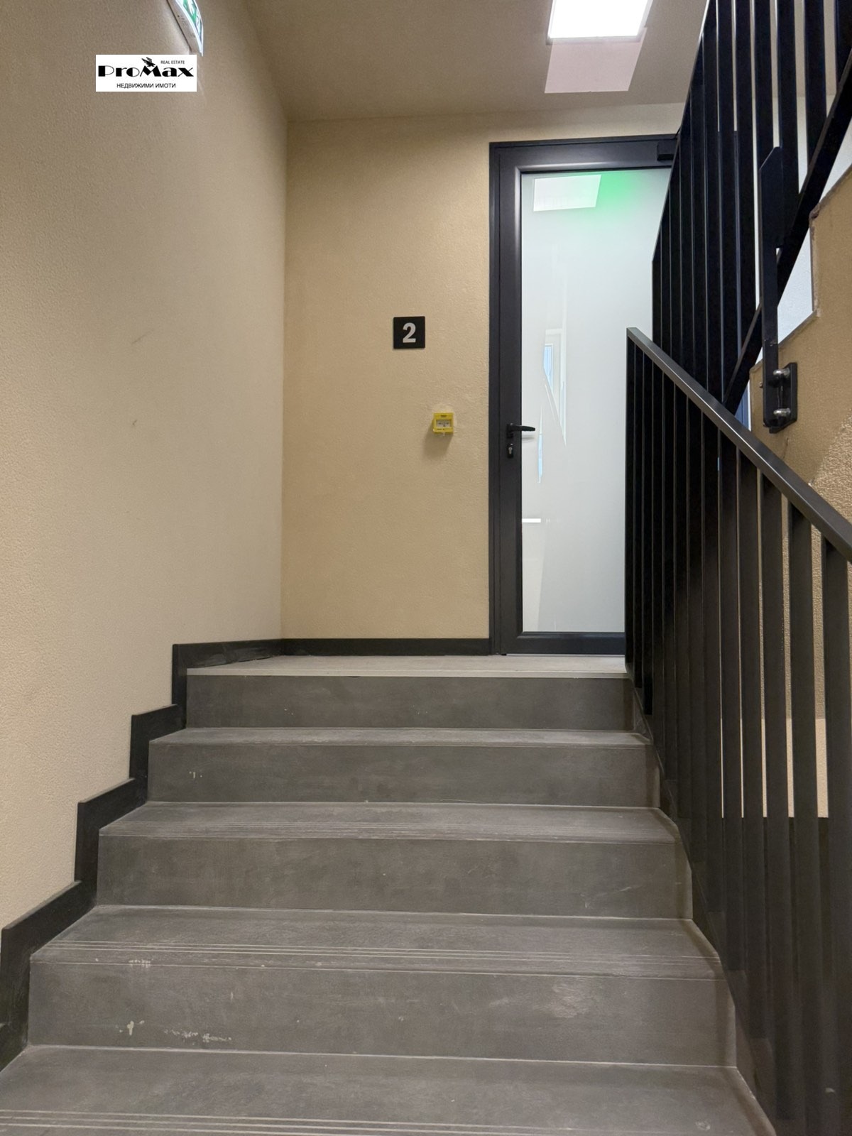 ������� 2-����� | Imot.bg � ����������� 6