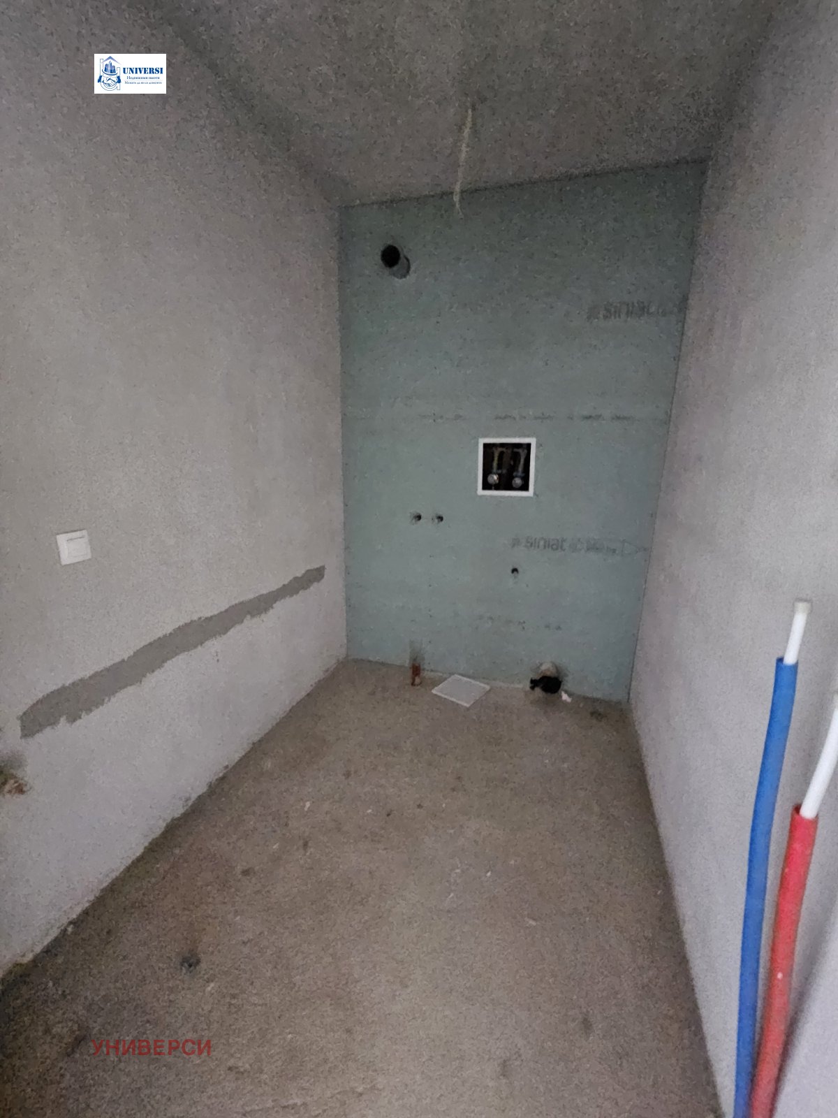 ������� 2-����� | Imot.bg � ����������� 9