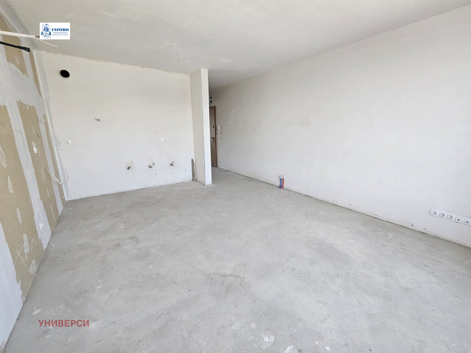 ������� 2-����� | Imot.bg � ����������� 8