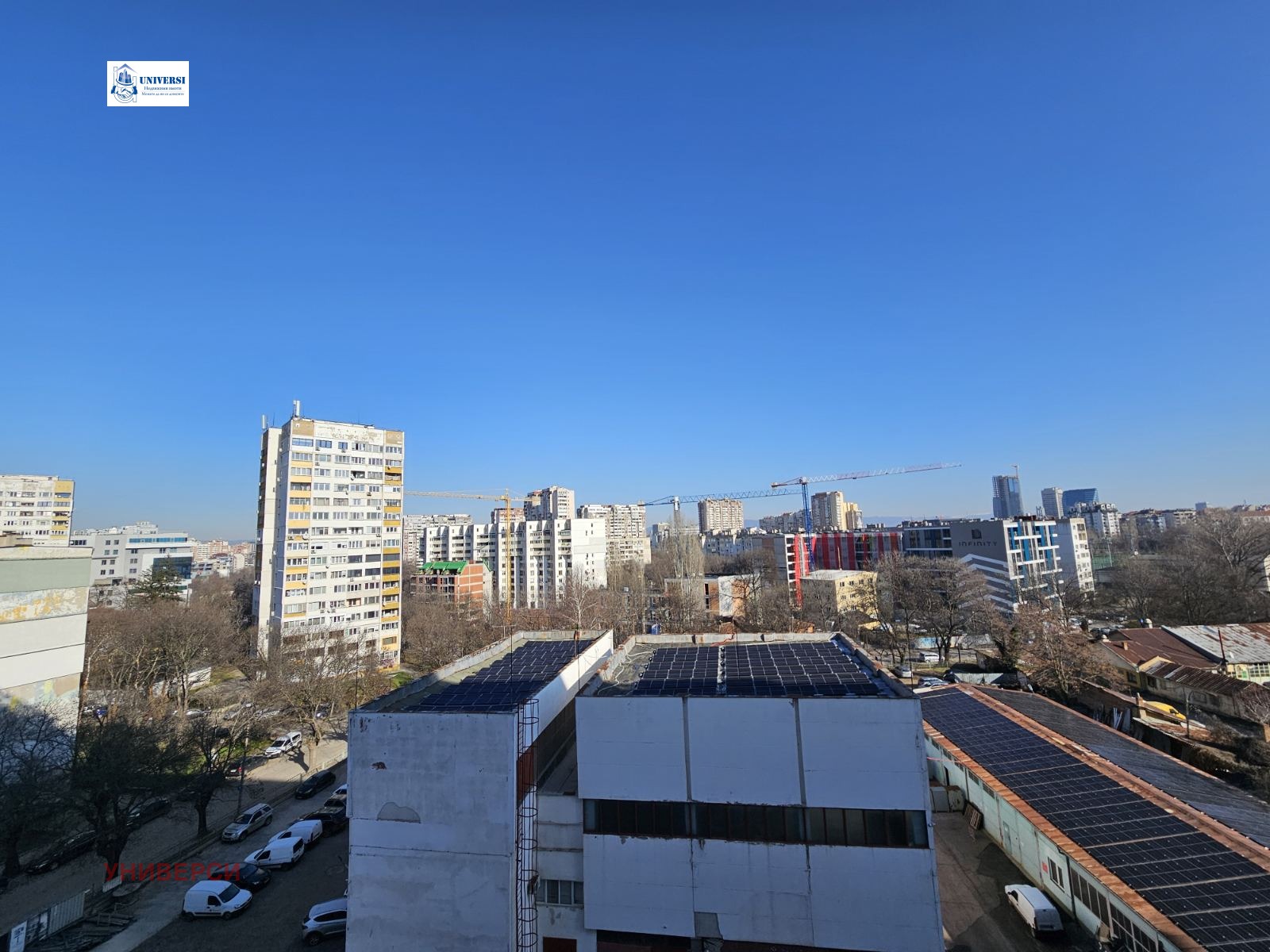 ������� 2-����� | Imot.bg � ����������� 16