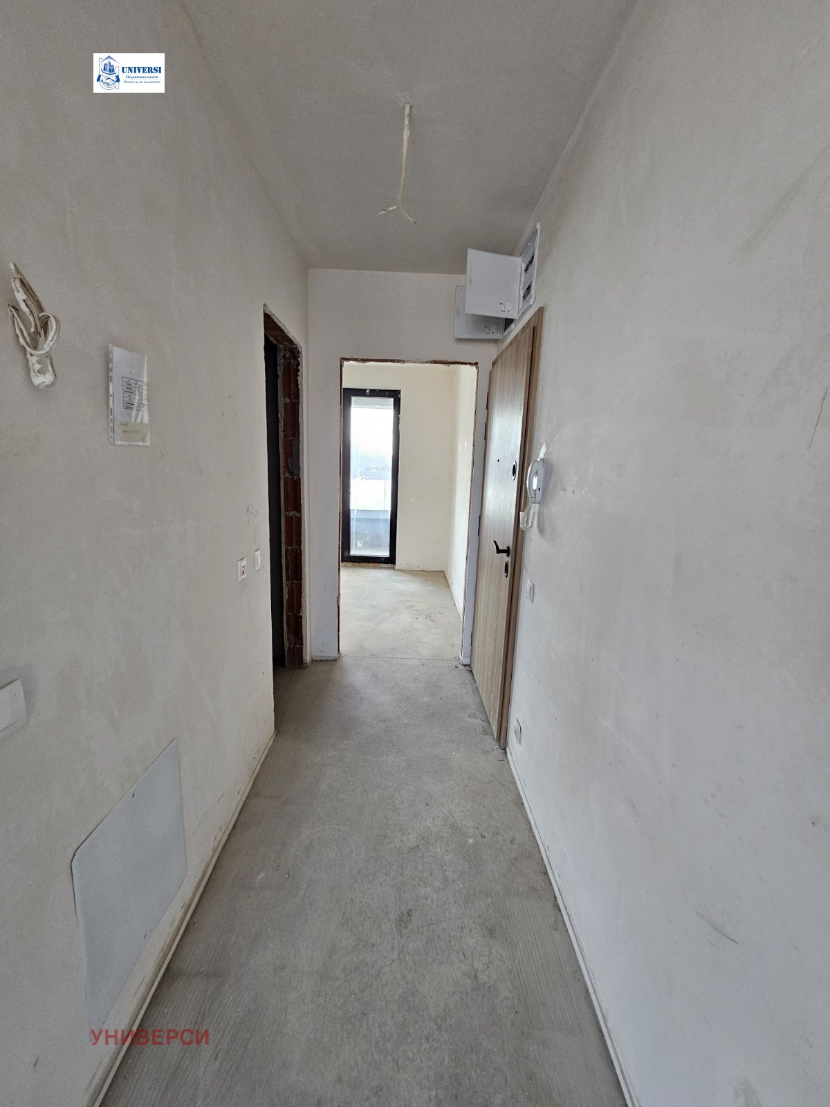 ������� 2-����� | Imot.bg � ����������� 8