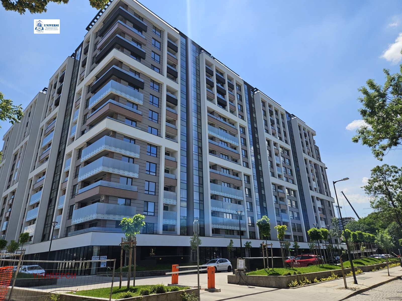 ������� 2-����� | Imot.bg � ����������� 2