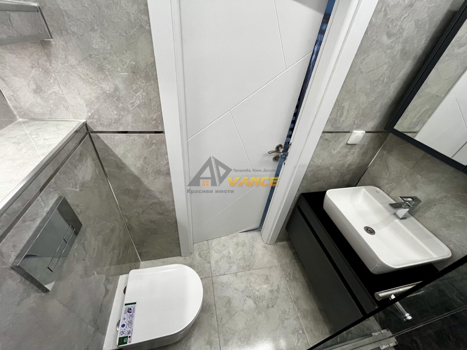 ������� 2-����� | Imot.bg � ����������� 15