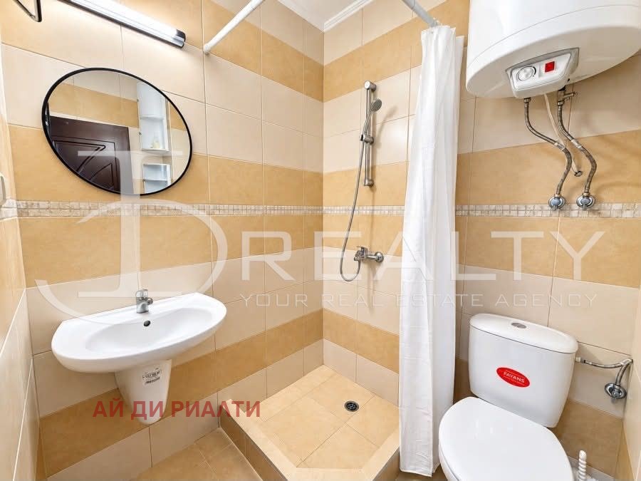 ������� 2-����� | Imot.bg � ����������� 8