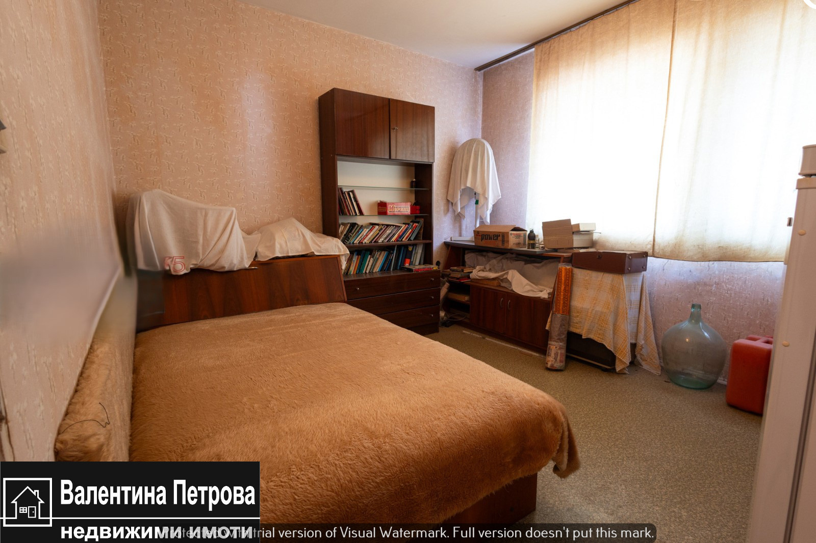 ������� 3-����� | Imot.bg � ����������� 7