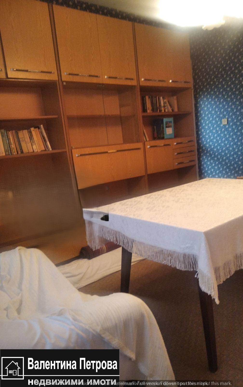 ������� 3-����� | Imot.bg � ����������� 10