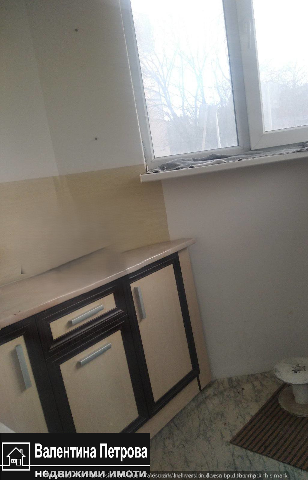 ������� 3-����� | Imot.bg � ����������� 5