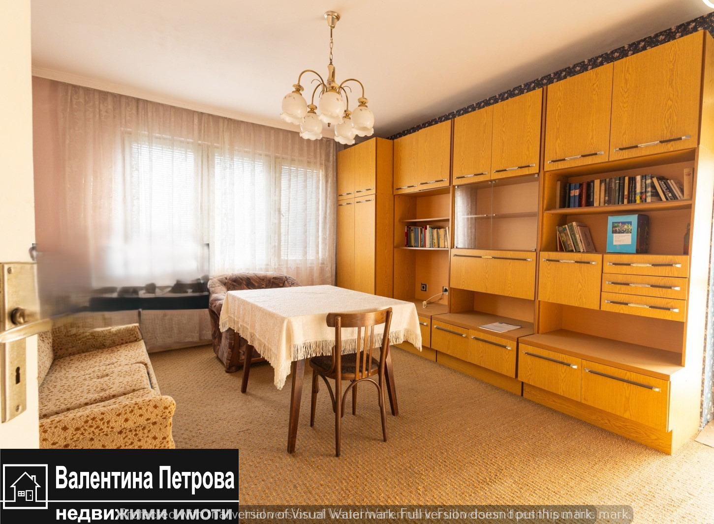 ������� 3-����� | Imot.bg � ����������� 1