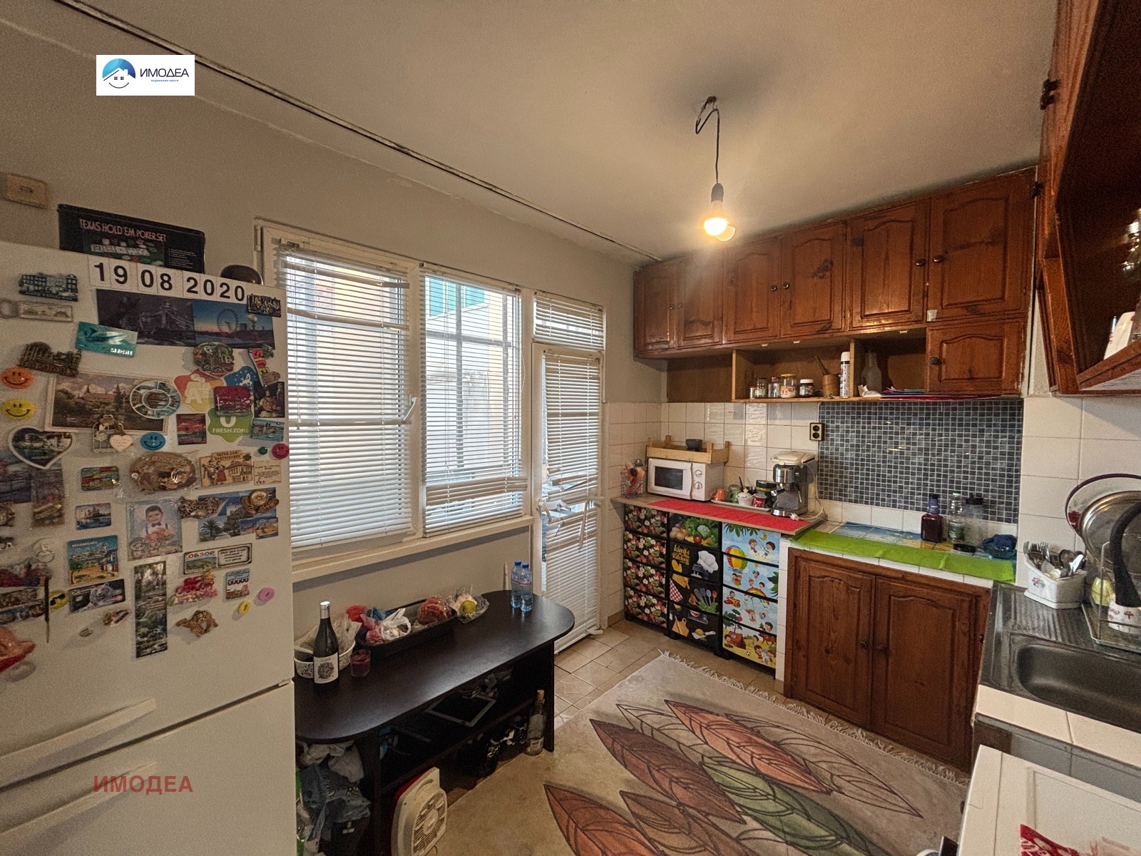 ������� 3-����� | Imot.bg � ����������� 2