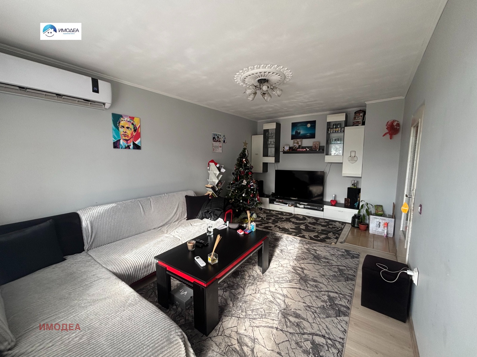 ������� 3-����� | Imot.bg � ����������� 6