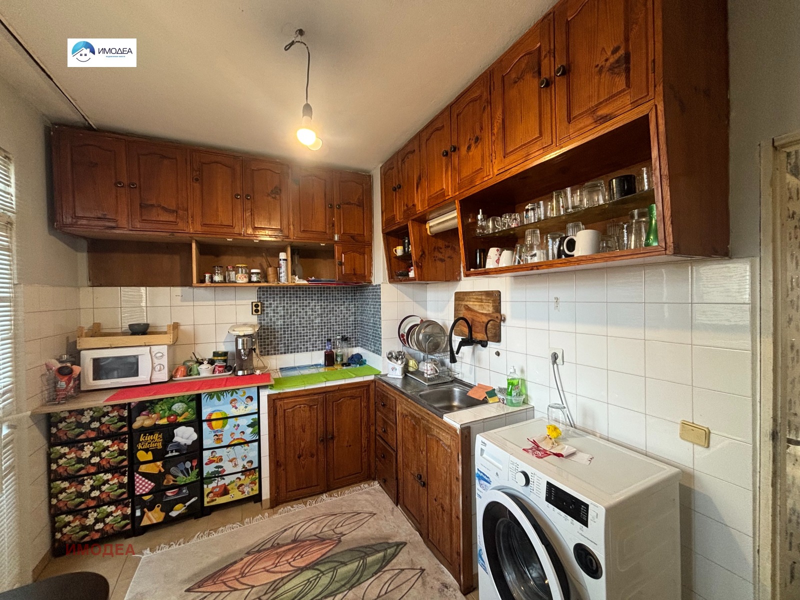 ������� 3-����� | Imot.bg � ����������� 1