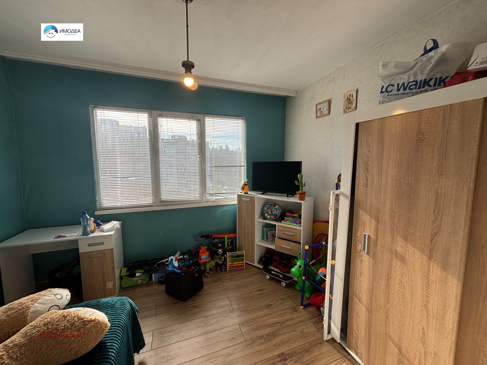 ������� 3-����� | Imot.bg � ����������� 4