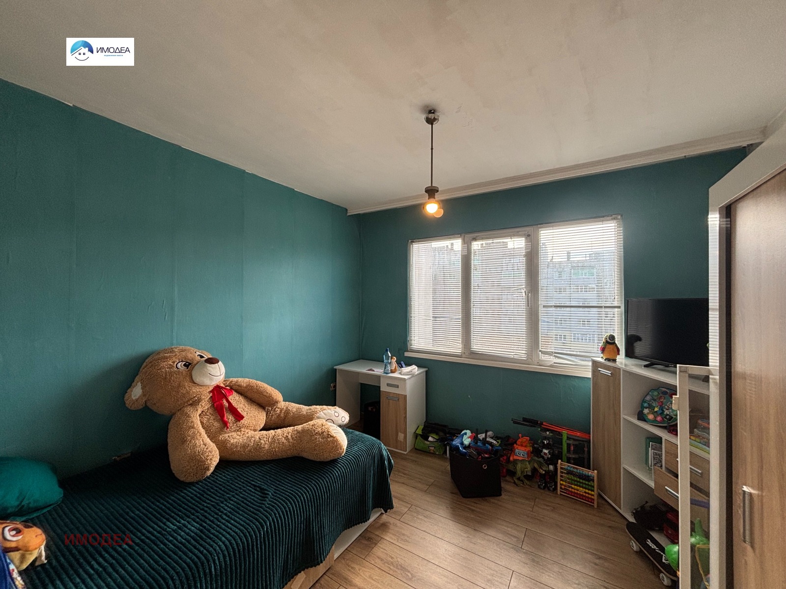 ������� 3-����� | Imot.bg � ����������� 5