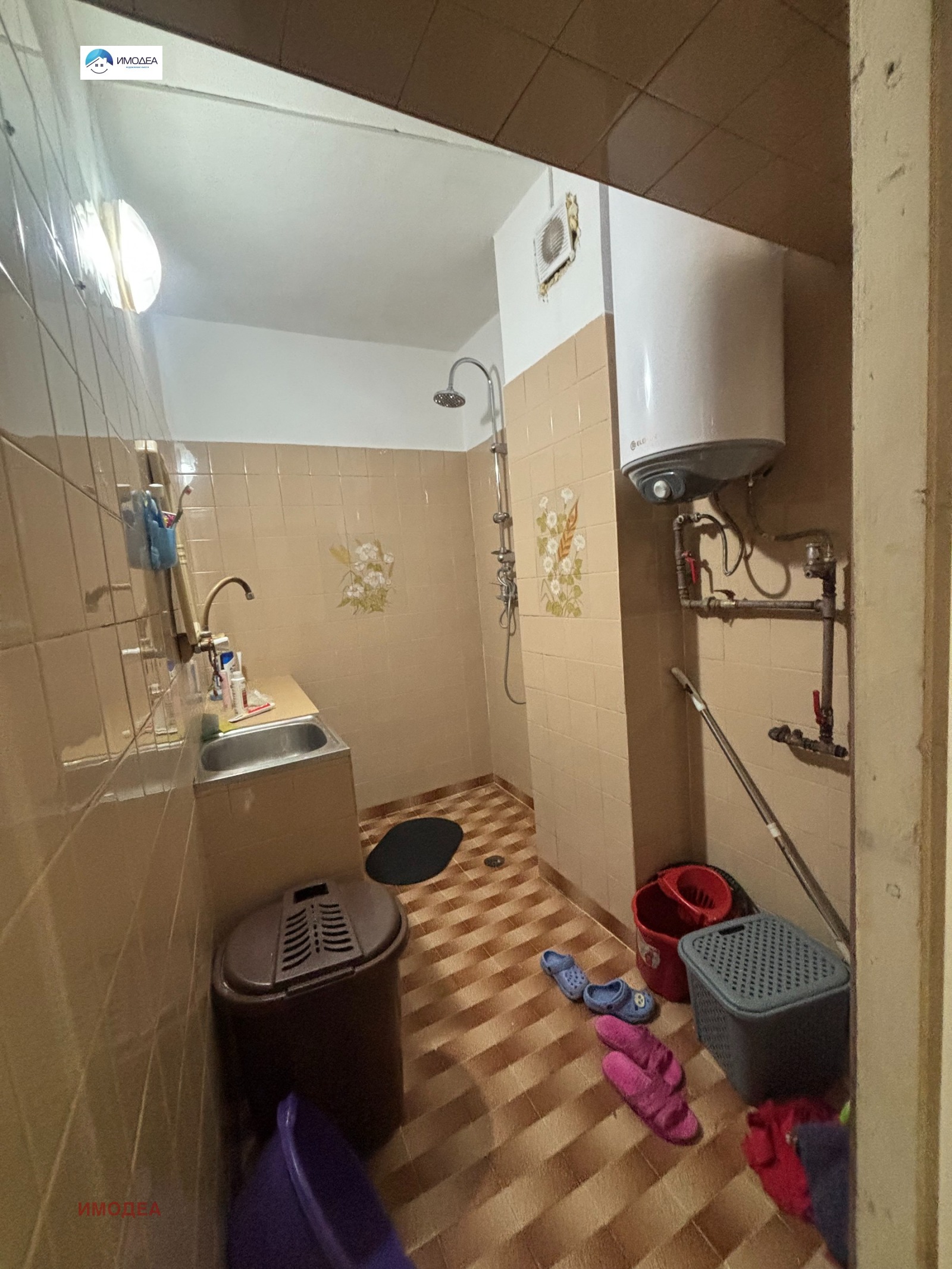 ������� 3-����� | Imot.bg � ����������� 8