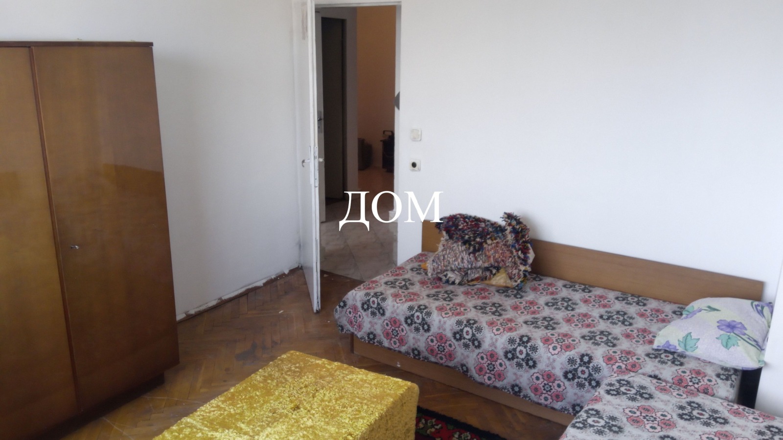 ������� 4-����� | Imot.bg � ����������� 7