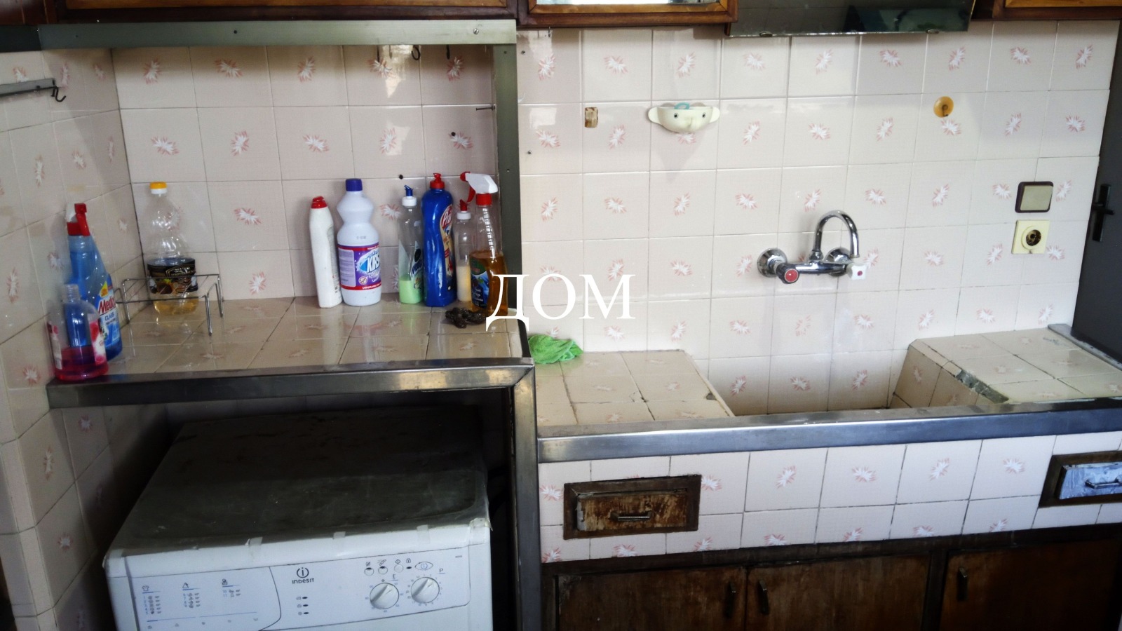 ������� 4-����� | Imot.bg � ����������� 15