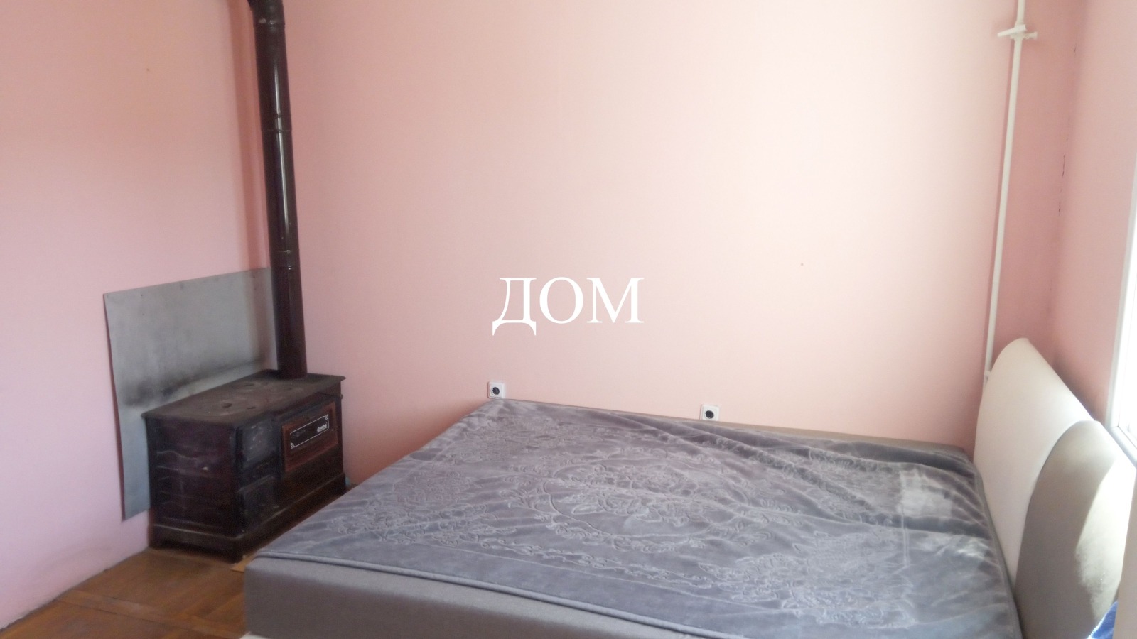 ������� 4-����� | Imot.bg � ����������� 11