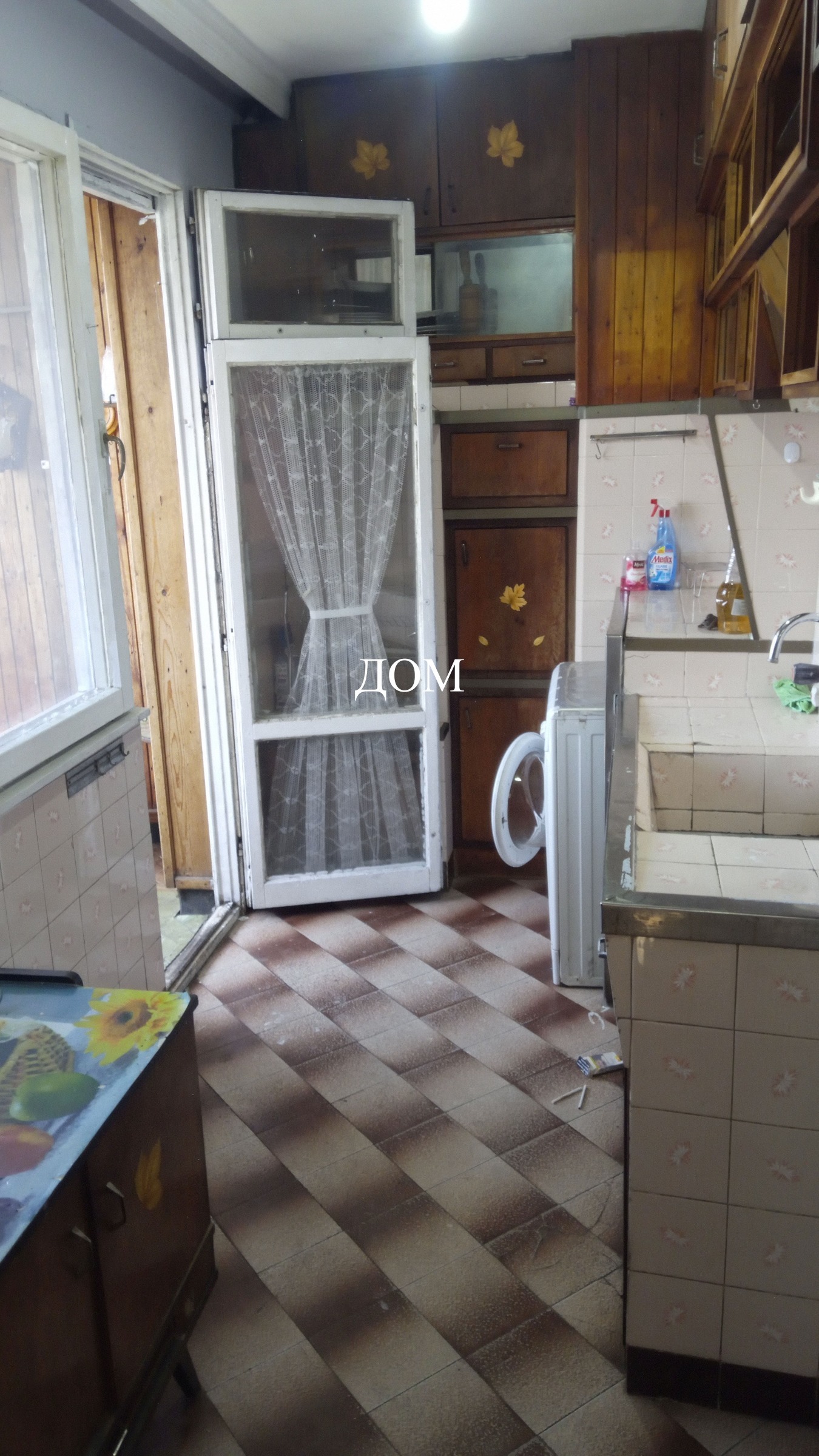 ������� 4-����� | Imot.bg � ����������� 12