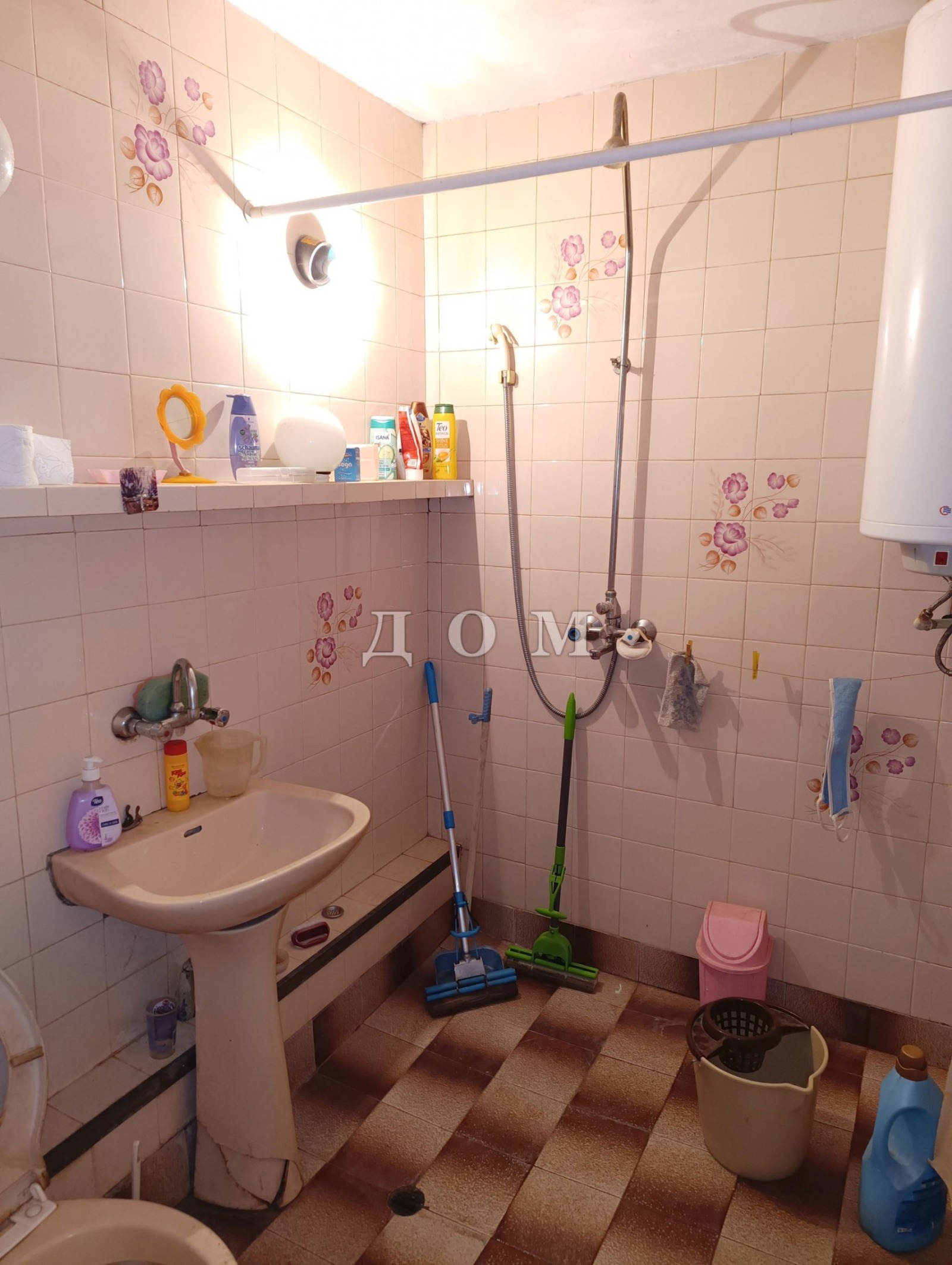 ������� 4-����� | Imot.bg � ����������� 14