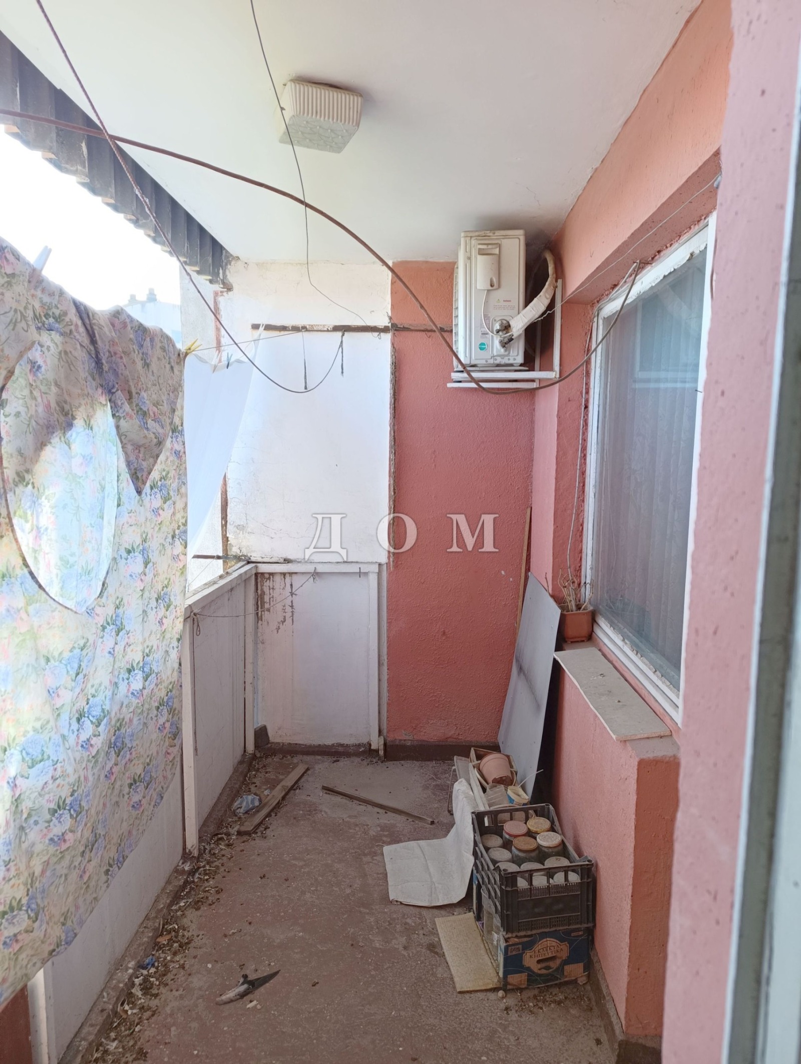 ������� 4-����� | Imot.bg � ����������� 10