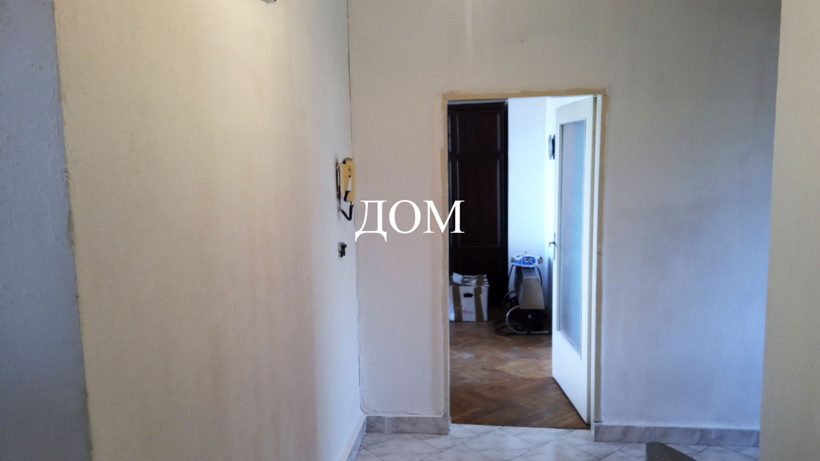 ������� 4-����� | Imot.bg � ����������� 5