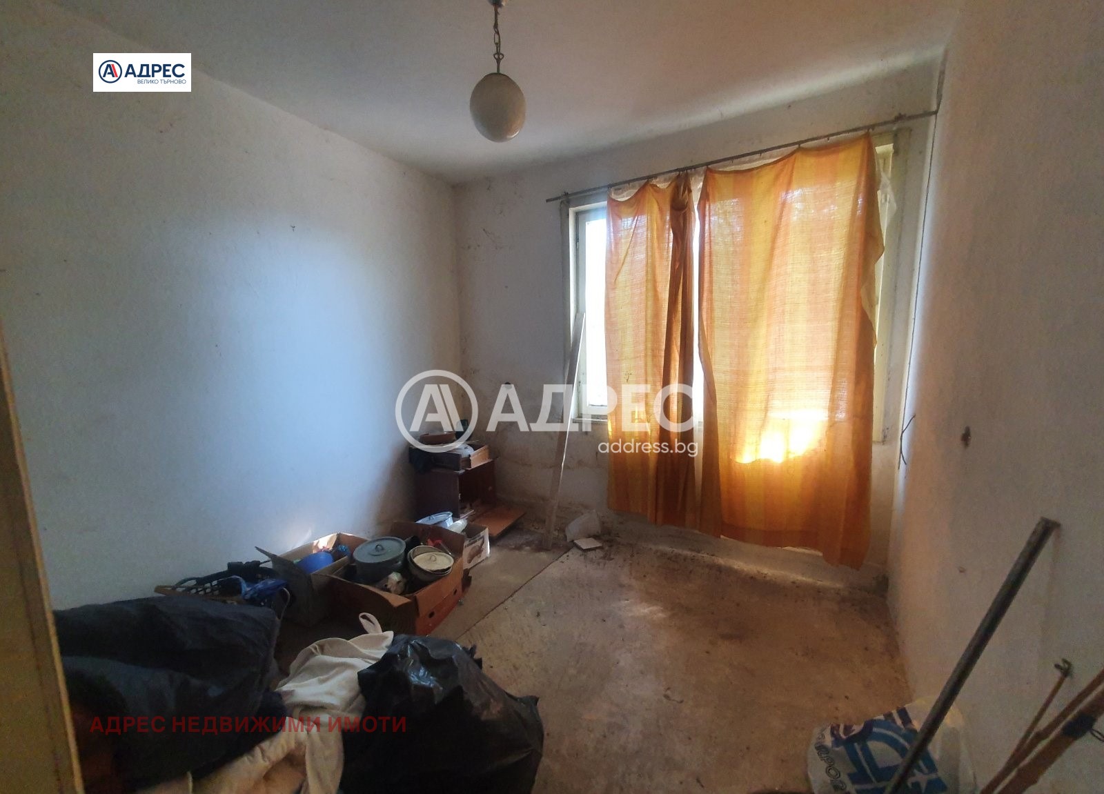 Продава ЕТАЖ ОТ КЪЩА | Imot.bg — изображение 8