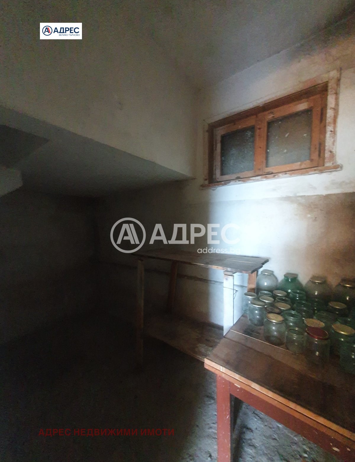 Продава ЕТАЖ ОТ КЪЩА | Imot.bg — изображение 6