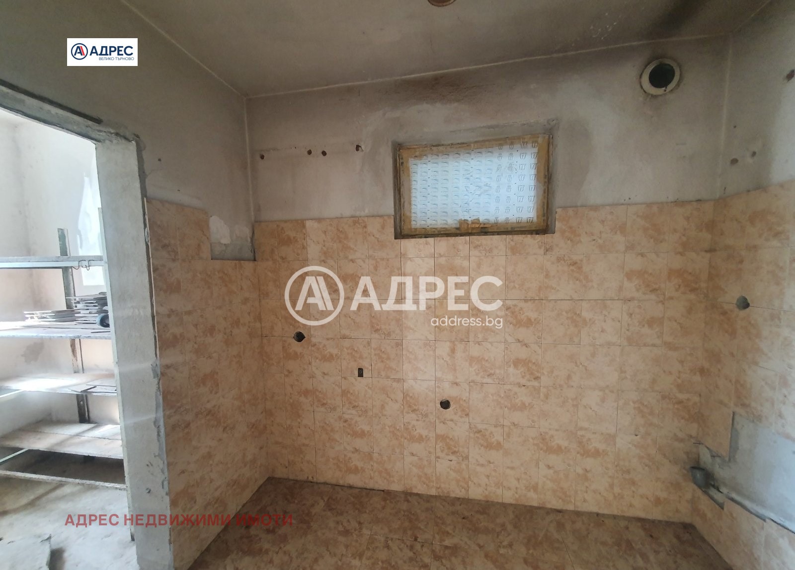 Продава ЕТАЖ ОТ КЪЩА | Imot.bg — изображение 4