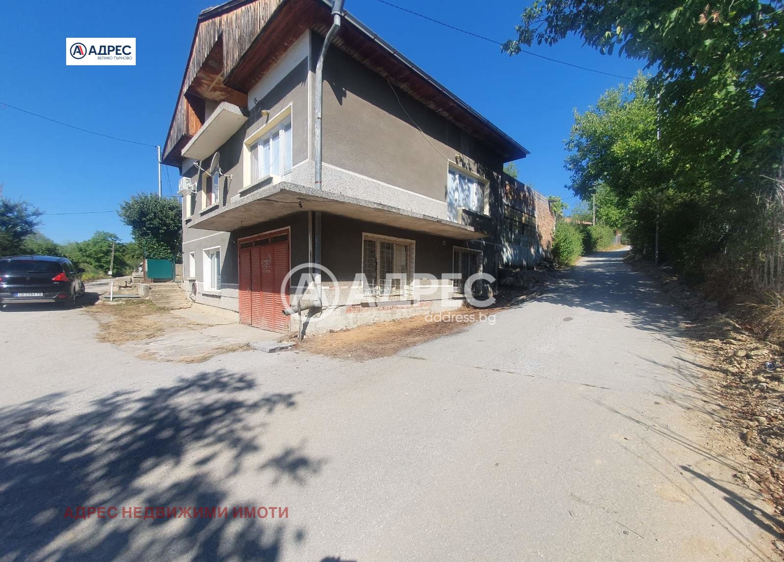 Продава ЕТАЖ ОТ КЪЩА | Imot.bg — изображение 2