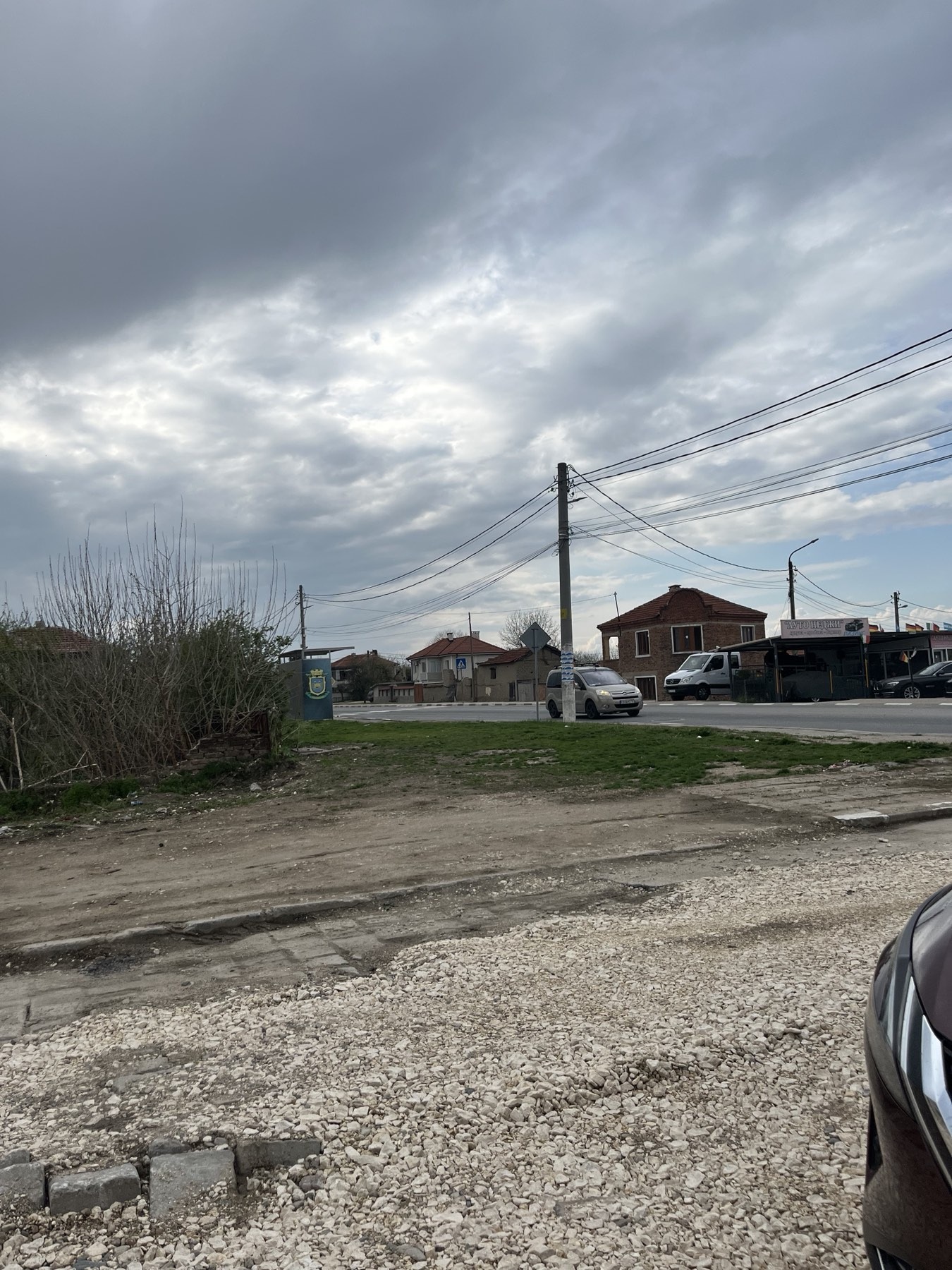 ������� ���� | Imot.bg � ����������� 13