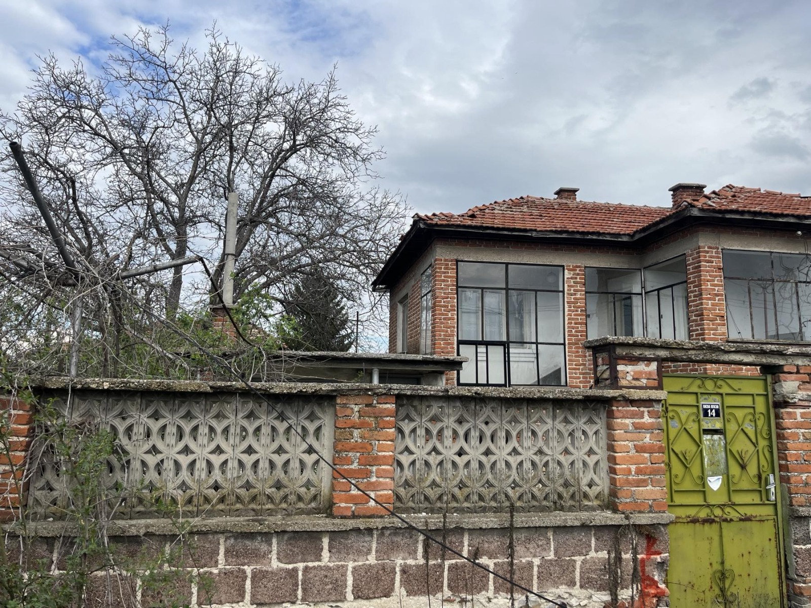 ������� ���� | Imot.bg � ����������� 12