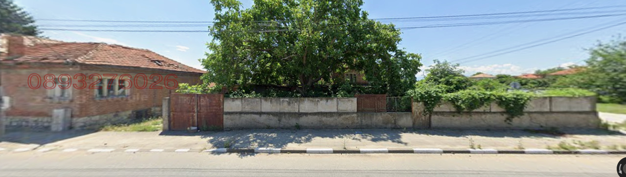 ������� ���� | Imot.bg � ����������� 4