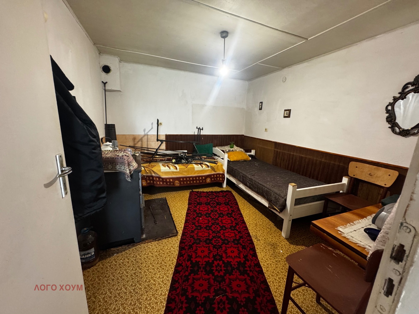 ������� ���� | Imot.bg � ����������� 1