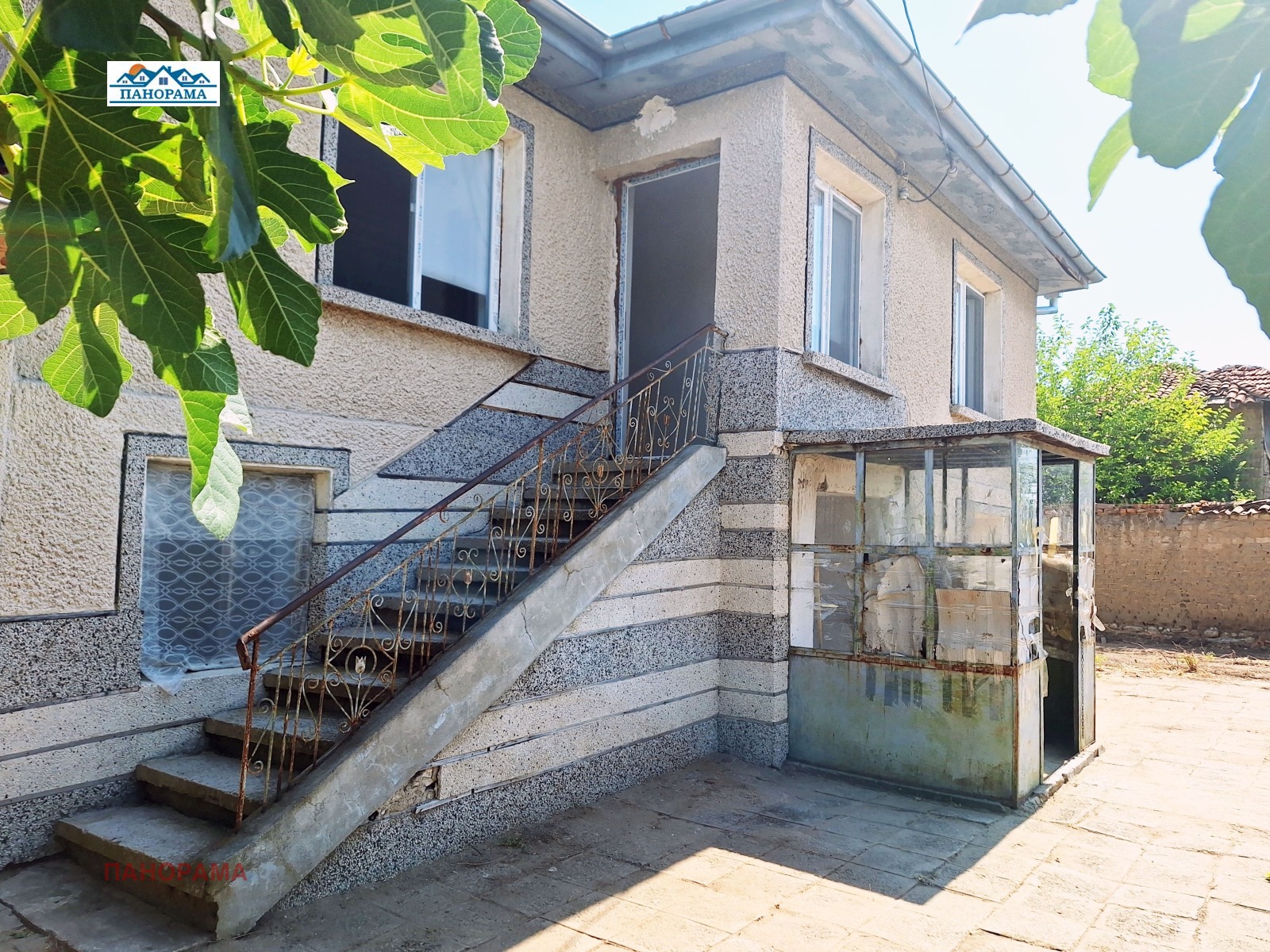 ������� ���� | Imot.bg � ����������� 1