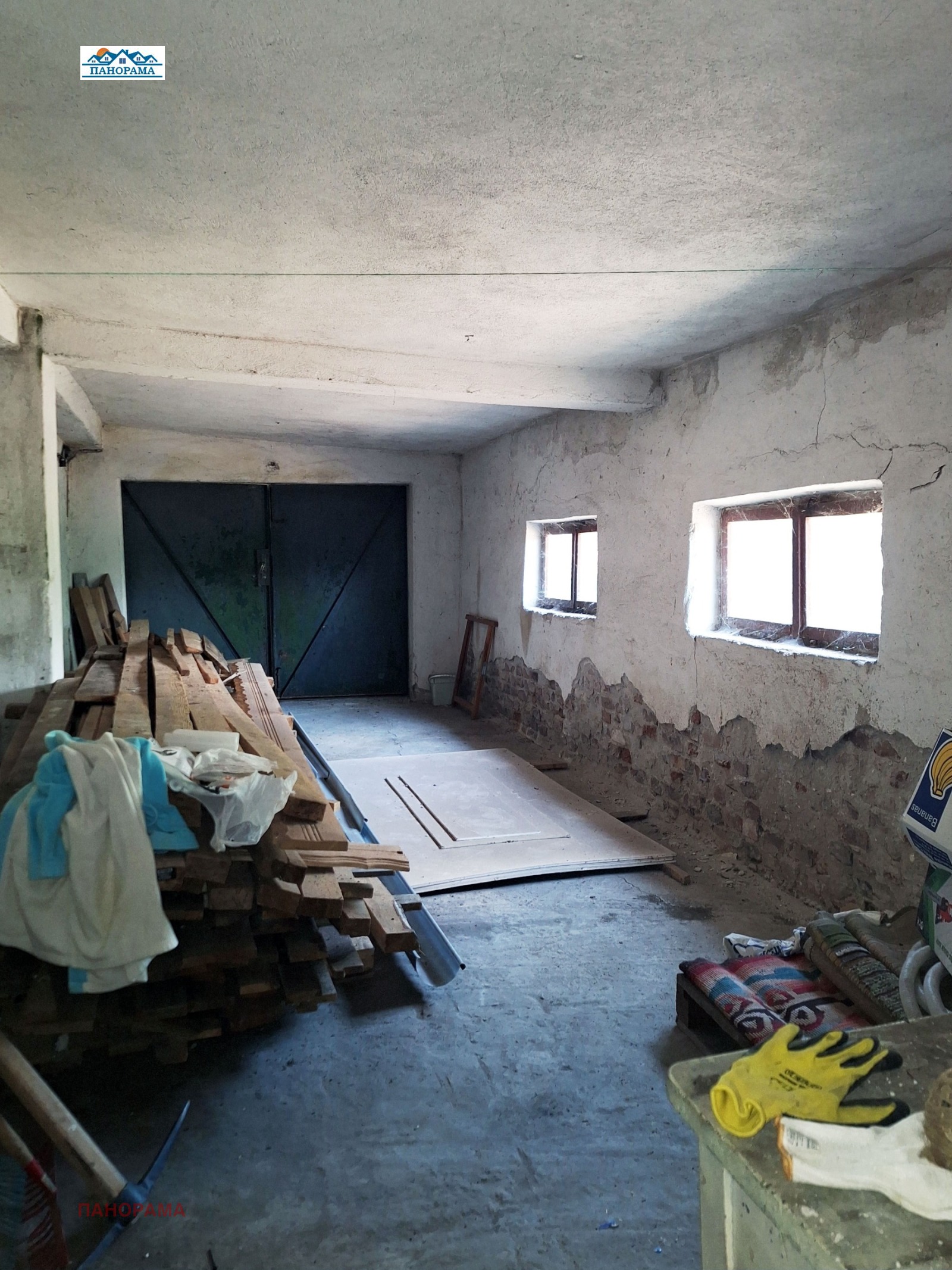 ������� ���� | Imot.bg � ����������� 8