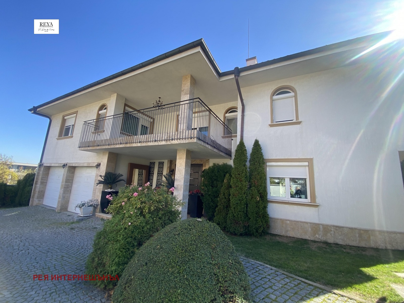 ������� ���� | Imot.bg � ����������� 1