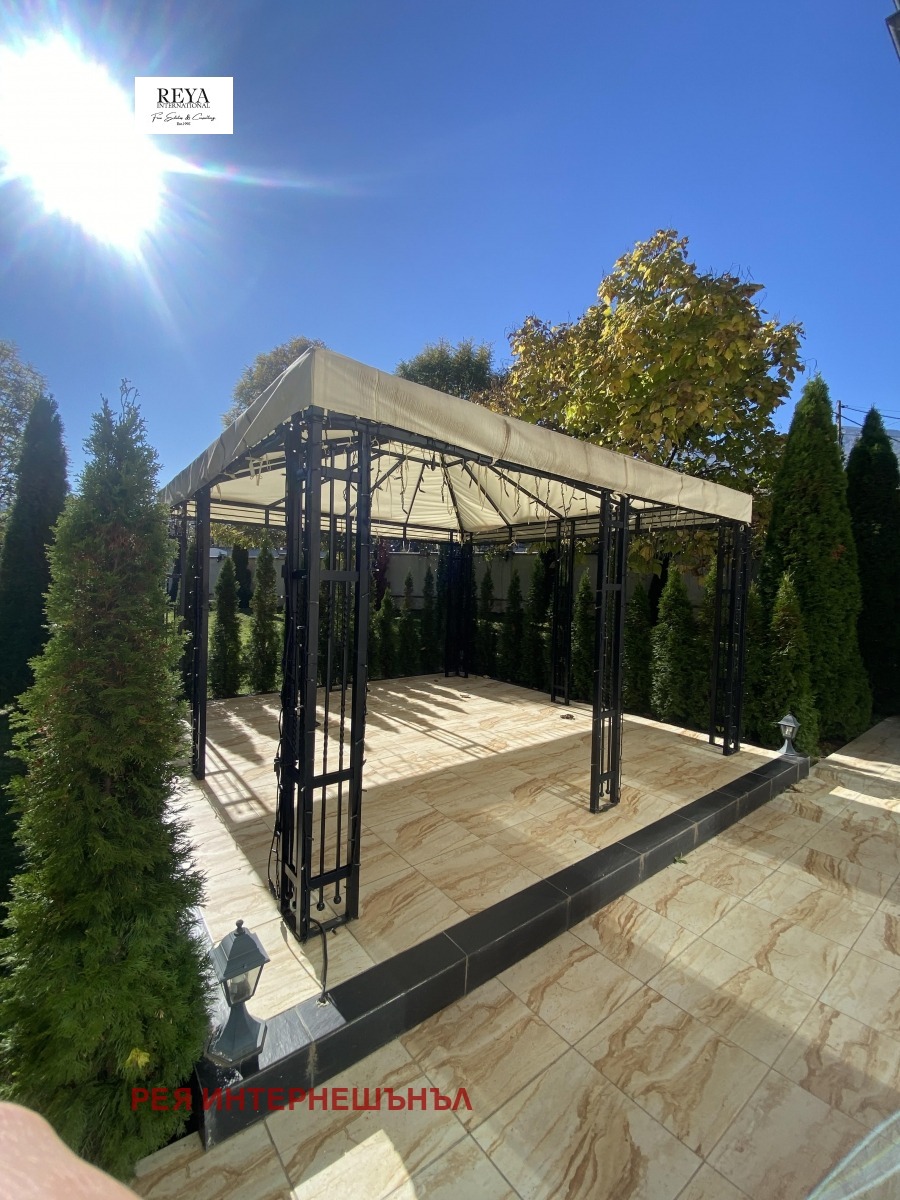 ������� ���� | Imot.bg � ����������� 12