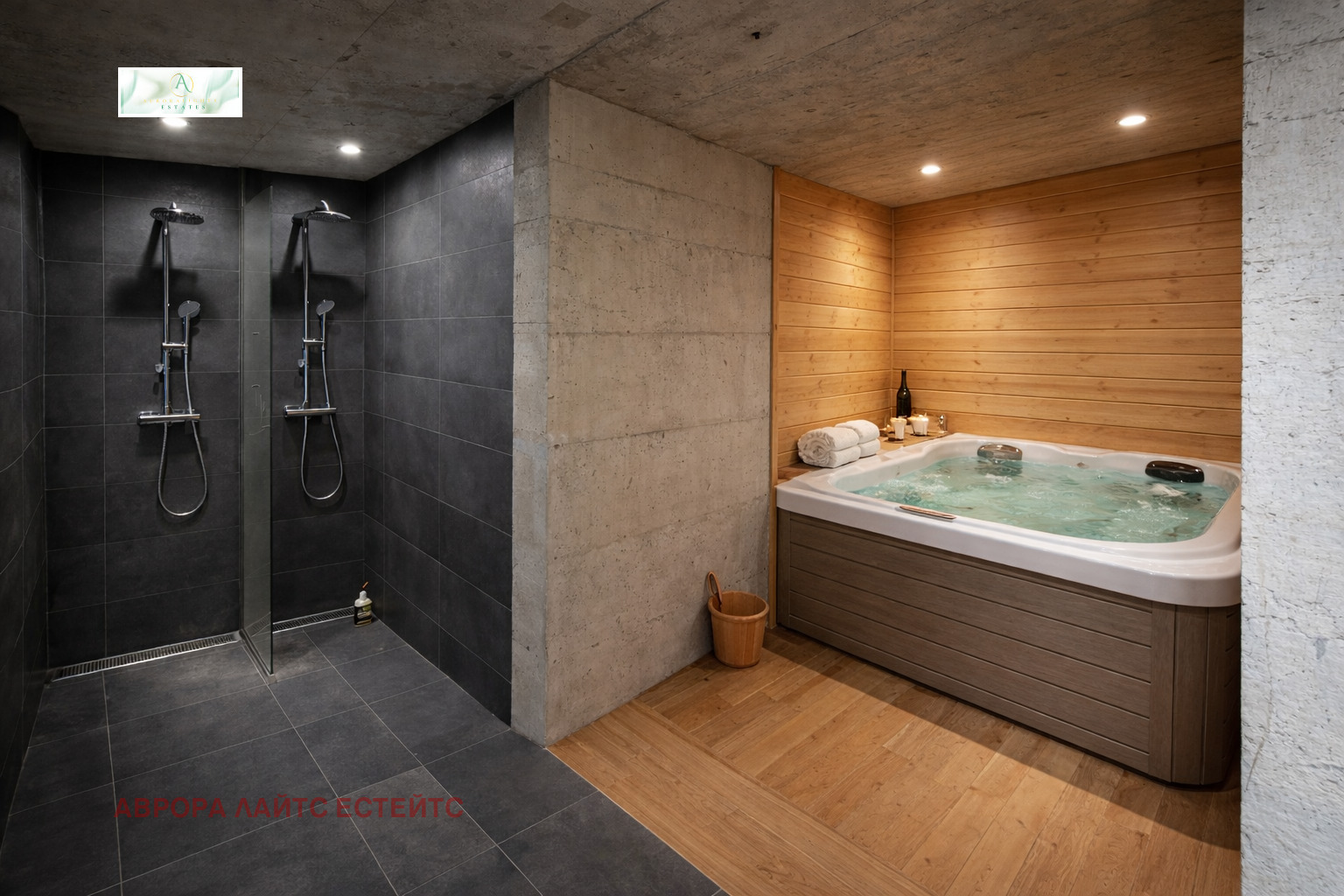 ������� ���� | Imot.bg � ����������� 9