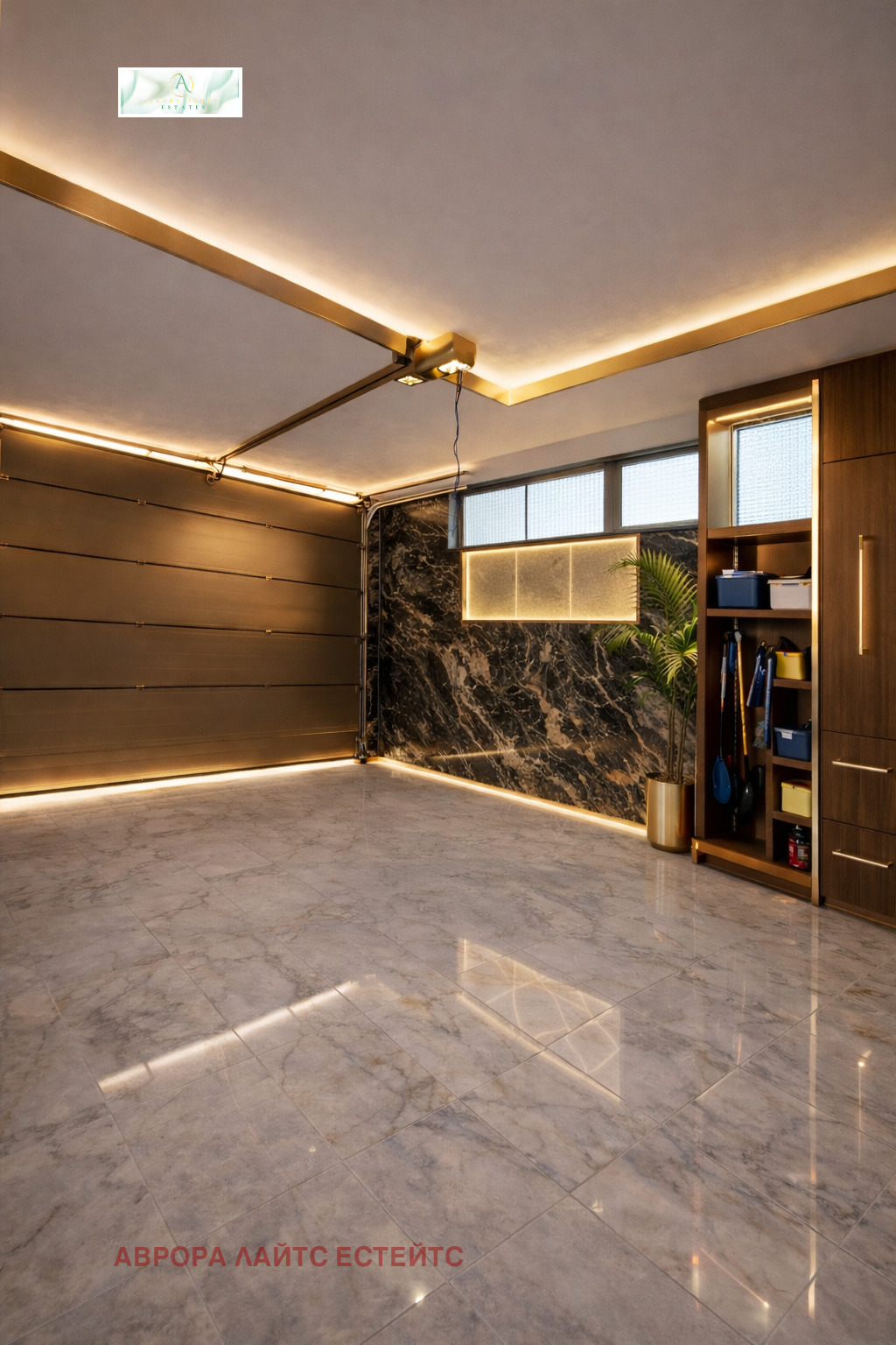 ������� ���� | Imot.bg � ����������� 16