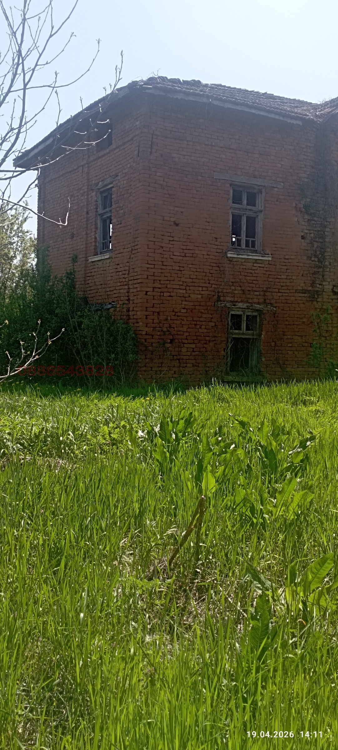 ������� ������ | Imot.bg � ����������� 1